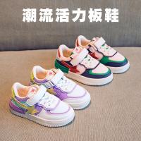 uploads/erp/collection/images/Children Shoes/xingtong/XU0523794/img_b/XU0523794_img_b_3